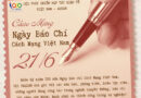 Kỷ niệm 100 năm Ngày Báo chí Cách Mạng Việt Nam