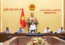 UBTV Quốc hội xem xét đề án sắp xếp đơn vị hành chính cấp tỉnh